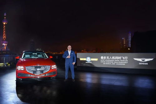 国际豪华汽车品牌捷尼赛思登陆中国,为中国消费者诠释豪华新境界
